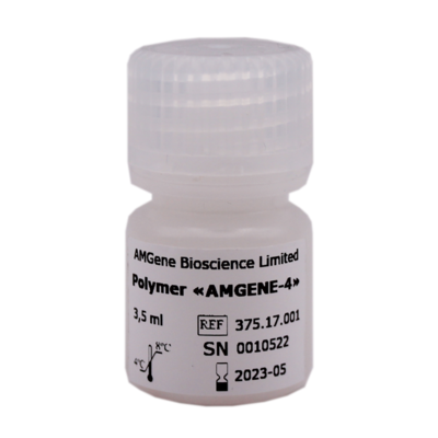 AMGENE-4, 3.5 ml.