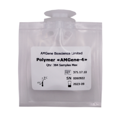 AMGENE-4 for 3500 series, 384 samples