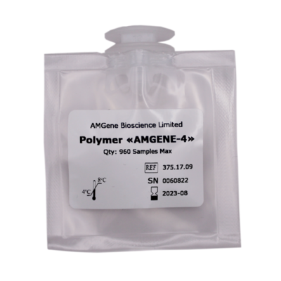 AMGENE-4 for 3500 series, 960 samples