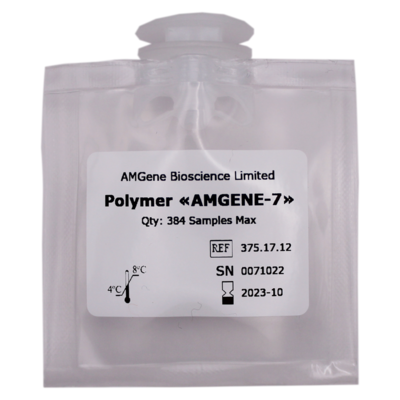 AMGENE-7 for 3500 series, 384 samples
