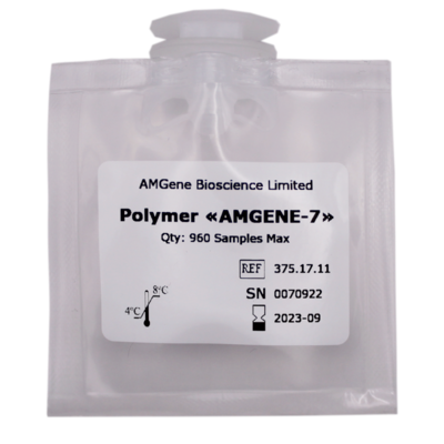 AMGENE-7 for 3500 series, 960 samples